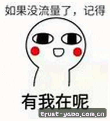 吴芳